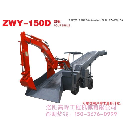 掘進機廠家廠家?guī)懔私饩蜻M機磨損主要表現